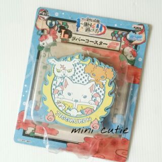 Hozuki strap ichiban kuji งานแท้ jp.