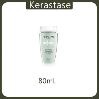 ขนาดทดลอง Kerastase Bain Divalent 80 ml. แชมพูสำหรับหนังศีรษะมัน