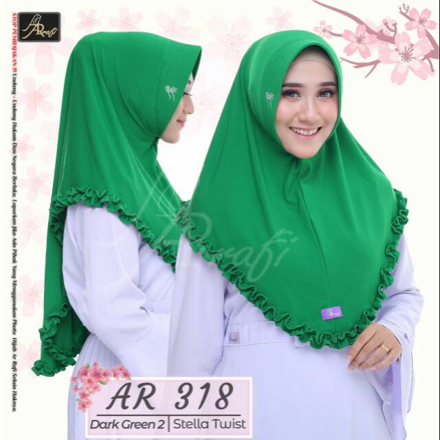 ผ้าคลุมฮิญาบ Arfi Ar 318