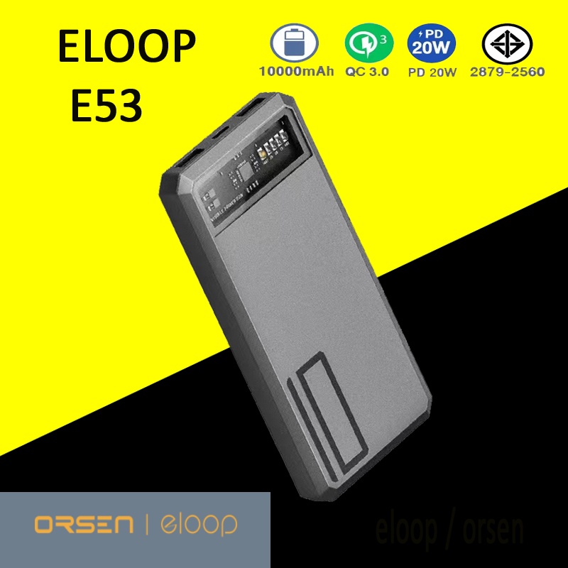 Eloop E53 แบตสำรอง 10000mAh QC 3.0 | PD 20W Power Bank ชาร์จเร็ว Fast Quick Charge ของแท้ Orsen Powe