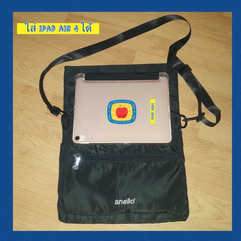 #AT-B1683  Anello URBAN STREET Messenger Bag