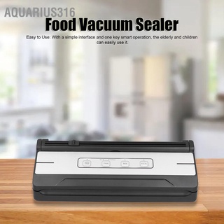 Aquarius316 เครื่องซีลสูญญากาศไฟฟ้าอัตโนมัติ 100V‐240V ปลั๊ก Us สําหรับครัวเรือน