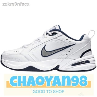 Nike Air Monarch M2K retro daddy shoes casual sports running 415445