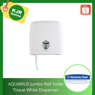 AQUARIUS Jumbo Roll Toilet Tissue White Dispenser