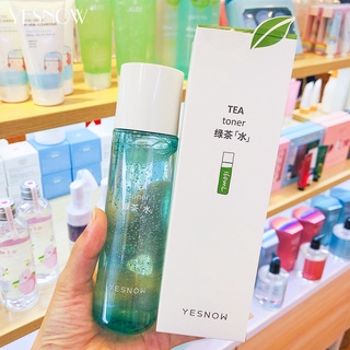 ✨YESNOW✨ น้ำตบเอสเซนส์โลชั่นทีทรี ช่วยลดสิว ผิวใส กระชับรูขุมขน Tea Tree Facial Essence 160ml