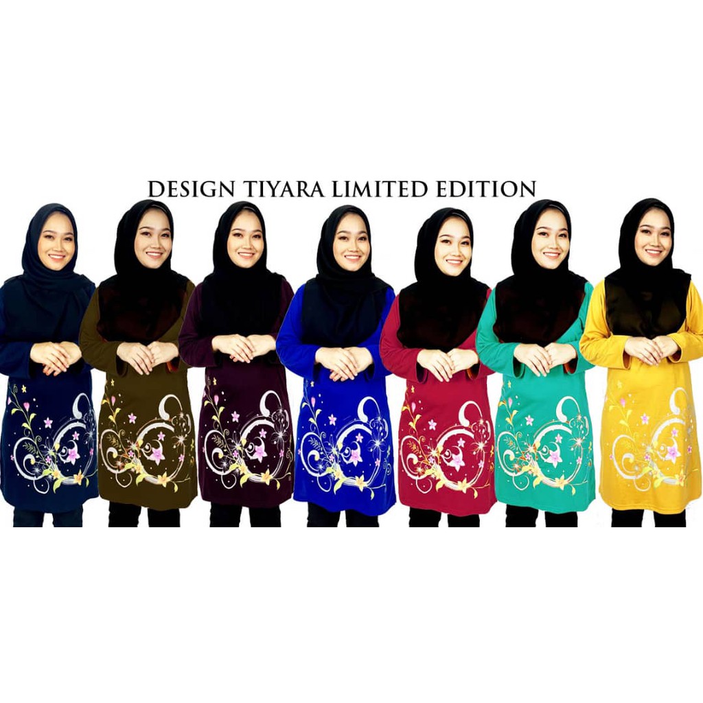 เสื้อยืด มุสลิมะห์ มุสลิมะห์ แบบพิเศษ baju muslimah murah- Juana Burnz