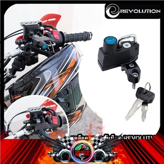 ชุดล็อคหมวกกันน็อค REVOLUTION CT-125 / MONKEY (แฮนด์ 22.2 mm) ดำ