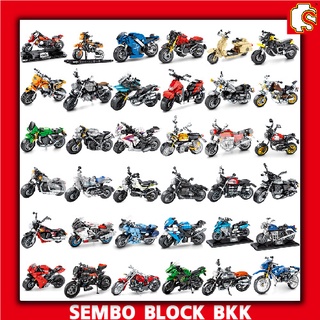 ชุดบล็อคตัวต่อ SEMBO BLOCK  ชุดมอเตอร์ไซค์ SD701101-SD701136 หลากหลายสไตล์