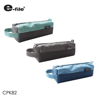 e-file (อี-ไฟล์) กระเป๋าดินสอ สติ๊กกี้ กระเป๋าผ้าคอตตอน อี-ไฟล์ รหัส CPK82