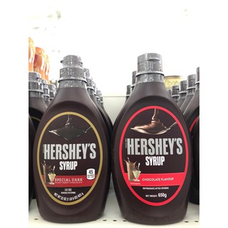 Hersheys Syrup เฮอร์ชีส์ ไซรัป chocolate strawberry caramel 650g