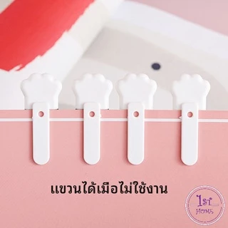 คัตเตอร์ขนาดเล็ก เครื่องเขียนน้อยน่ารัก มีดพกพา stationery knife