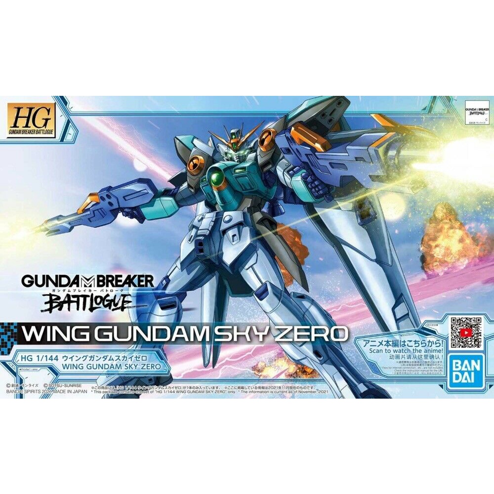 Bandai HG Gundam WING GUNDAM SKY ZERO 4573102620323 (Plastic Model)