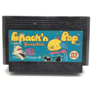 ตลับแท้ [FC] [0103] Chack’n Pop (Japan) Famicom