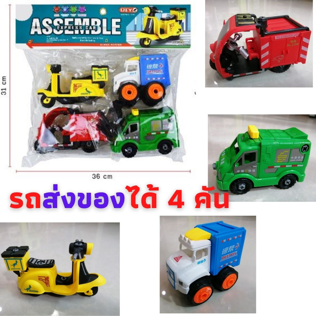 Thumbnail 5