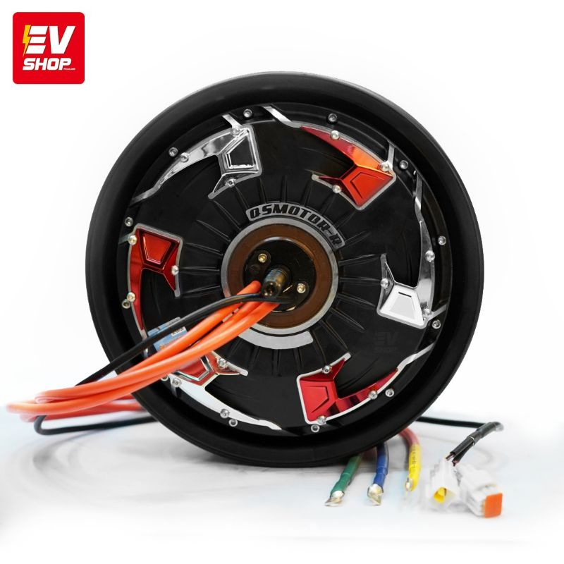 Hub motor QS Motor V4 12" WP 3000W WP 5000W ฮับ มอเตอร์ 12นิ้ว รุ่น WP 3000วัตต์ และ WP 5000