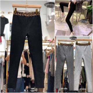 Legging ผ้าร่อง บุขนด้านในคะ ใส่กระชับเก็บทรงสุดๆคะ