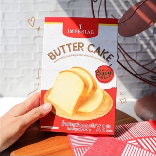 อิมพีเรียล บัตเตอร์ เค้ก มิกซ์ ขนาด 200gx2 Imperial Butter Cake Mix