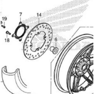 43251-K1B-T01 จานเบรคหลัง Honda Forza 350แท้ศูนย์
