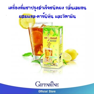 เครื่องดื่มชาปรุงสำเร็จชนิดผง กลิ่นเลมอน ผสมแอล-คาร์นิทีน และวิตามิน