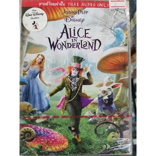 DVD เสียงไทยเท่านั้น : Alice in Wonderland อลิซในแดนมหัศจรรย์ A Film by Tim Burton  " Disney Studios "