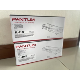 หมึกพิมพ์ PANTUM TL-410X