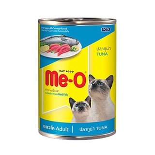 มีโอ อาหารกระป๋อง รสปลาทูน่า 400ก. X 3 กระป๋อง อาหารแมว Me-O Canned Tuna 400 g x 3