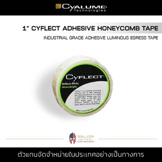 Cyalume - 1" Cyflect Adhesive Honeycomb Tape [30cm] เทปกาว กันน้ำ เทปสะท้อนแสง เรืองแสง เทปรังผึ้ง น้ำหนักเบา