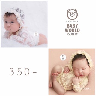 ชุดลูกไม้และหมวก ชุดเด็กทารก เสื้อผ้าเด็กแรกเกิด ชุดแฟนซี พร็อพถ่ายรูป ไซส์0-3เดือน  พร้อมส่ง by baby world outlet