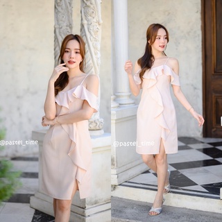 Kathy Off Shoulder Dress - สีครีม