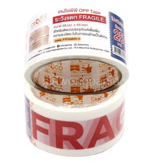 เทปโอพีพี FRAGILE ขนาด 48มม.x45หลา พื้นขาว ครอคโค่ #PTFG4845-4