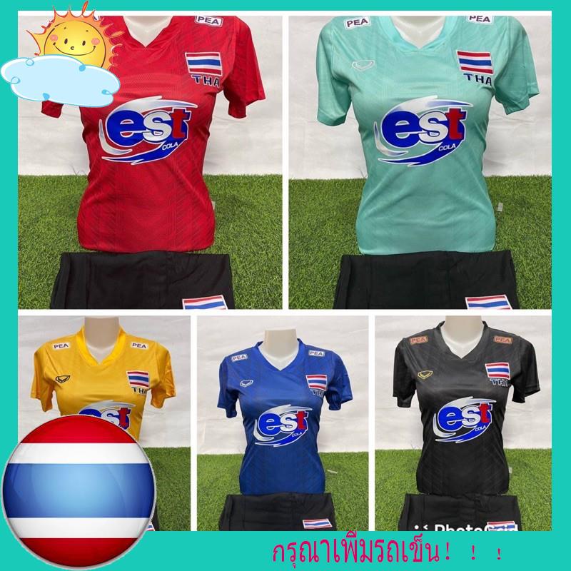 🔥พร้อมส่ง🔥 Volleyball woman set ชุดวอลเลย์บอลผู้หญิง🏐ทีมชาติไทย🇹🇭 ได้เสื้อพร้อมกางเกง ชุดบอลเลดี้ชาติไทย ชุดวอลเล่ย
