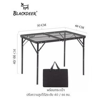 โต๊ะ Blackdeer Iron Mesh Folding Table 90 cm.