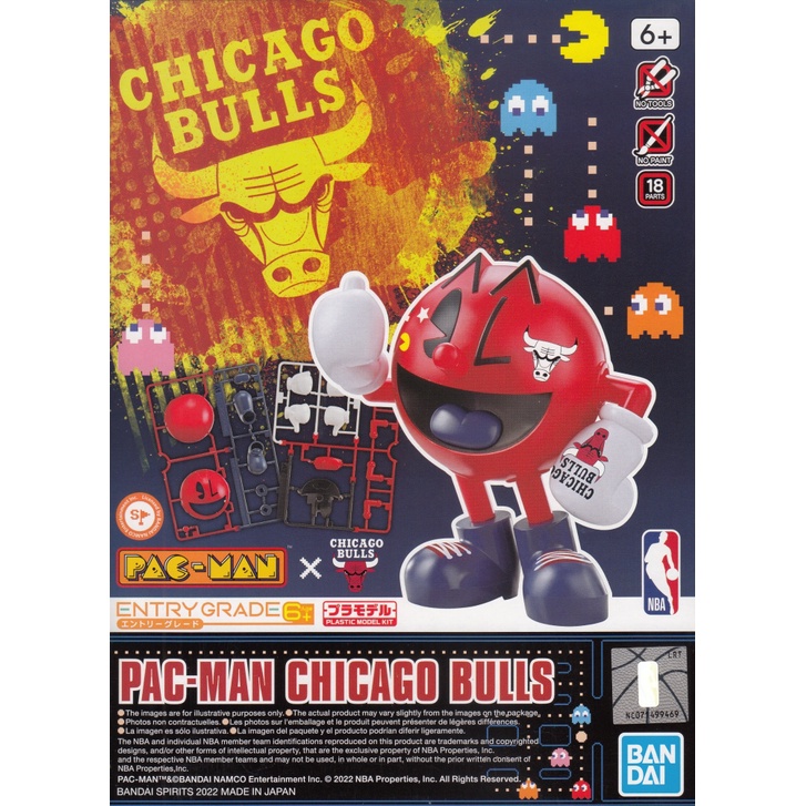 1063216 BANDAI SPIRITS ENTRY GRADE PAC-MAN CHICAGO BULLS PACMAN