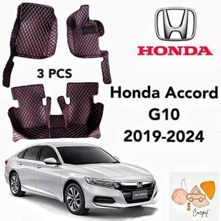 พรมปูพื้นเข้ารูปรถยนต์ Honda Accord G10 ปี2019 - 2024 3PCS ( หนังแท้PU 10 สี ) พรมปูพื้นรถยนต์ พรมรถยนต์