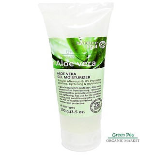 bynature spa  เจลว่านหางจระเข้ 100G ,Aloe Vera Gel Moisturizer  No SLS, SLES, DEA  Parabens