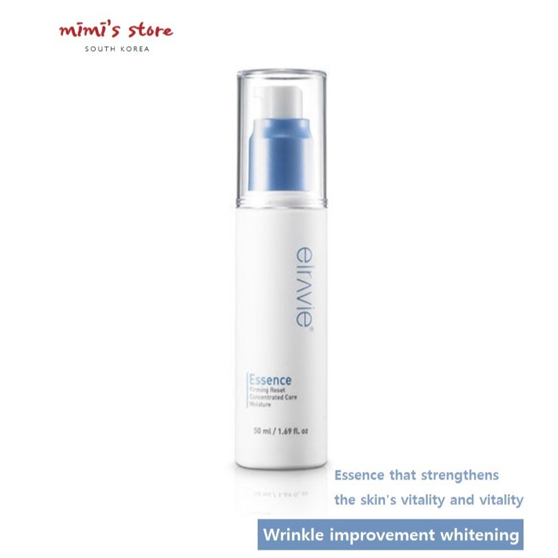 [Derma Elravie] เอสเซ้นไวท์เทนนิ่ง ลดริ้วรอย 50 มล.