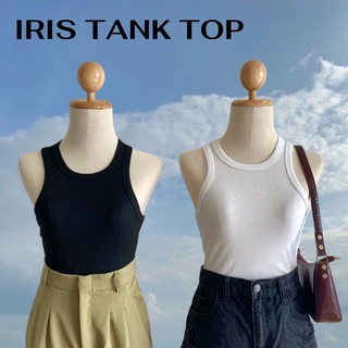 🔥พร้อมส่ง Iris Tank Top โชว์สัดส่วนดี พรางหุ่น ใส่เเล้วผอม ผ้ายืดมาก