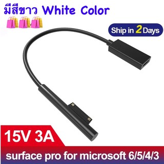 อะแดปเตอร์จ่ายไฟสำหรับ Microsoft Surface Pro 6 5 4 3 Go Book USB C FM สายชาร์จ PD charger CONNECTOR ปลั๊ก DC 15V 3A