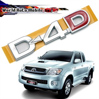 Logo ติดข้าง "D4D" แท้ Toyota  Hilux Vigo Champ Mk6 Mk7 ปี 2005-2014