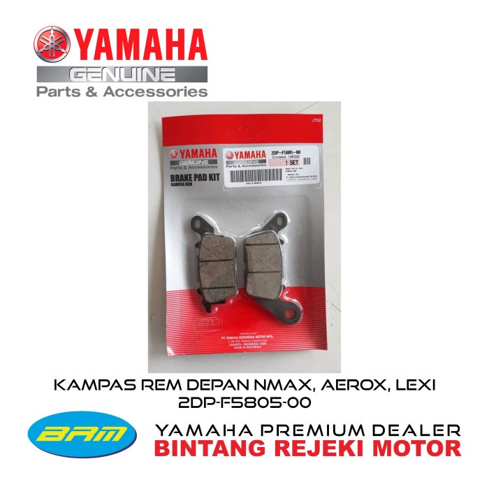 ผ้าเบรคหน้า YAMAHA NMAX, AEROX, LEXI | 2DP-F5805-00