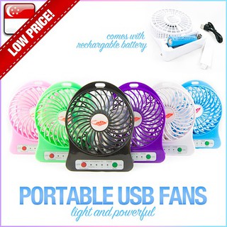 พัดลมพกพาขนาดเล็กF95 B Mini Fan พัดลมพกพาขนาดเล็ก