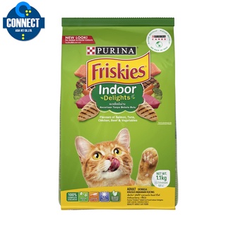 Friskies Indoor Delights ฟริสกี้ส์ อาหารแมว แมวเลี้ยงในบ้าน สูตรควบคุมก้อนขน  (1.1 kg)