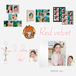 [พร้อมส่ง] Red Velvet - Feel My Rhythm MD&lt;ACRYLIC STAND KEYRING/POSTCARD + HOLOGRAM PC/FILM+STICKER SET/A4 PHOTO&gt;