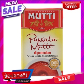 มูตติเนื้อมะเขือเทศบดละเอียดเข้มข้น 500กรัม Smoothie Tomato Mash 500g