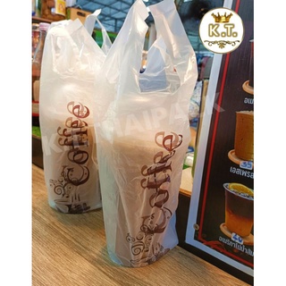 ถุงหิ้วแก้วพิมพ์ลาย สายคู่ เต็มใบ (16-22oz.) 4x14" (100 ใบ/ห่อ)