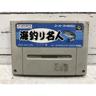 ตลับแท้ [SFC] [0193] Umi Tsuri Meijin (Japan) (SHVC-AUFJ) Super Famicom