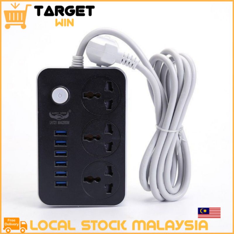 LUCKY HAWK สถานีชาร์จ 6 พอร์ต USB พอร์ตพอร์ต LH-T21 5V 3.4A 3 International Power Kuat Socket MY UK 