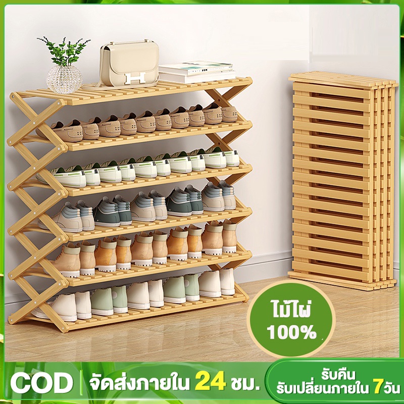 【3-6ชั้น】ชั้นวางรองเท้า ที่วางรองเท้า ชั้นวางรองเท้าไม้ ที่วางรองเท้าไม้ แข็งแรง ทนทาน ดีไซต์สวย ประหยัดพื้นที่ #2