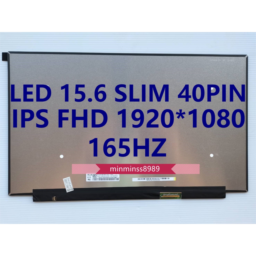 หน้าจอNOTEBOOK LED15.6นิ้ว SLIM IPS FHD1920*1080 30PIN 165HZ 35cm ไม่มีหู(NV156FHM-NY8) #4