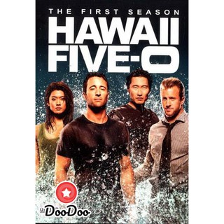 Hawaii Five-O Season 1 มือปราบฮาวาย ปี 1 [เสียง ไทย/อังกฤษ ซับ ไทย/อังกฤษ] DVD 6 แผ่น